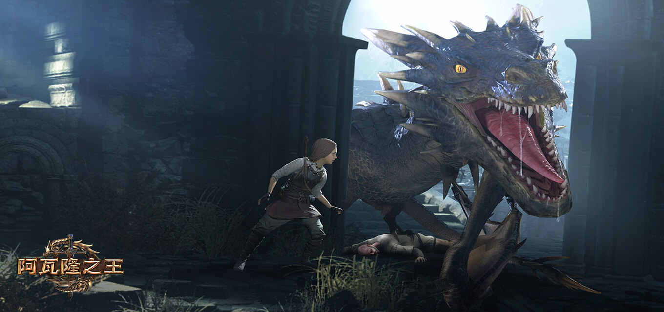 阿瓦隆之王最新版本(2)