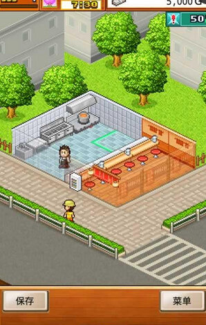 开罗拉面店全国篇(1)