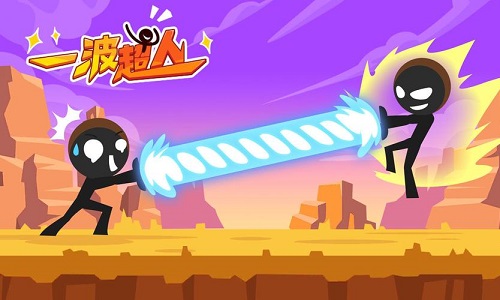 一波超人MOD作弊菜单版本大全