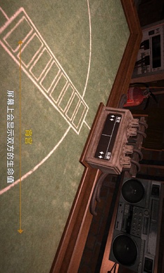 恶魔轮盘原神版(2)