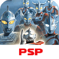 奥特曼格斗进化0高清中文版