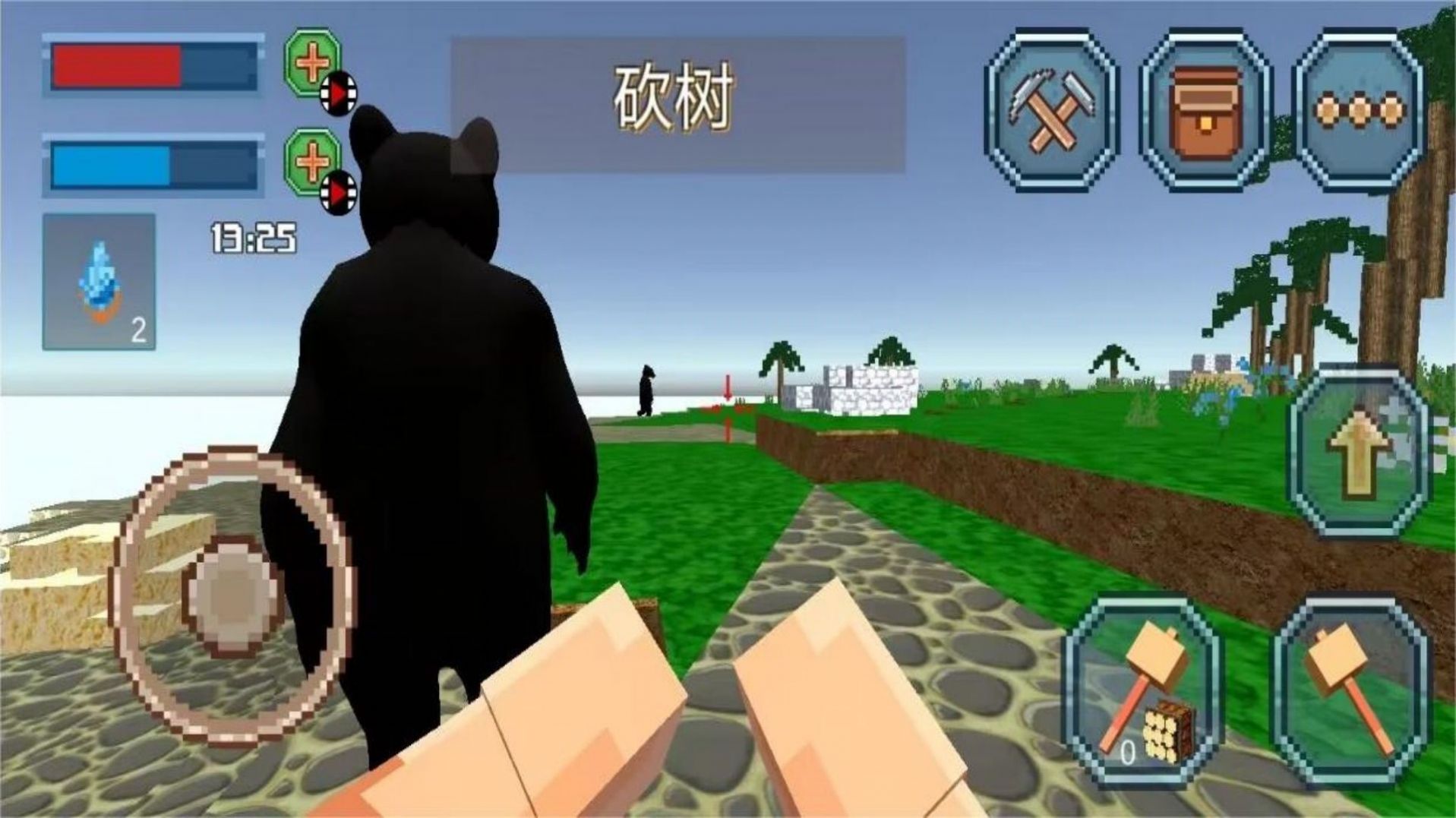 狗熊岭怪谈像素生存(1)