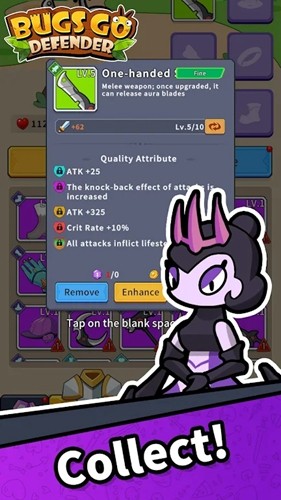 虫虫守卫战内置功能菜单(3)