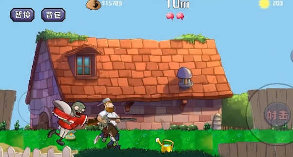 戴夫大战僵尸2024内置菜单(2)