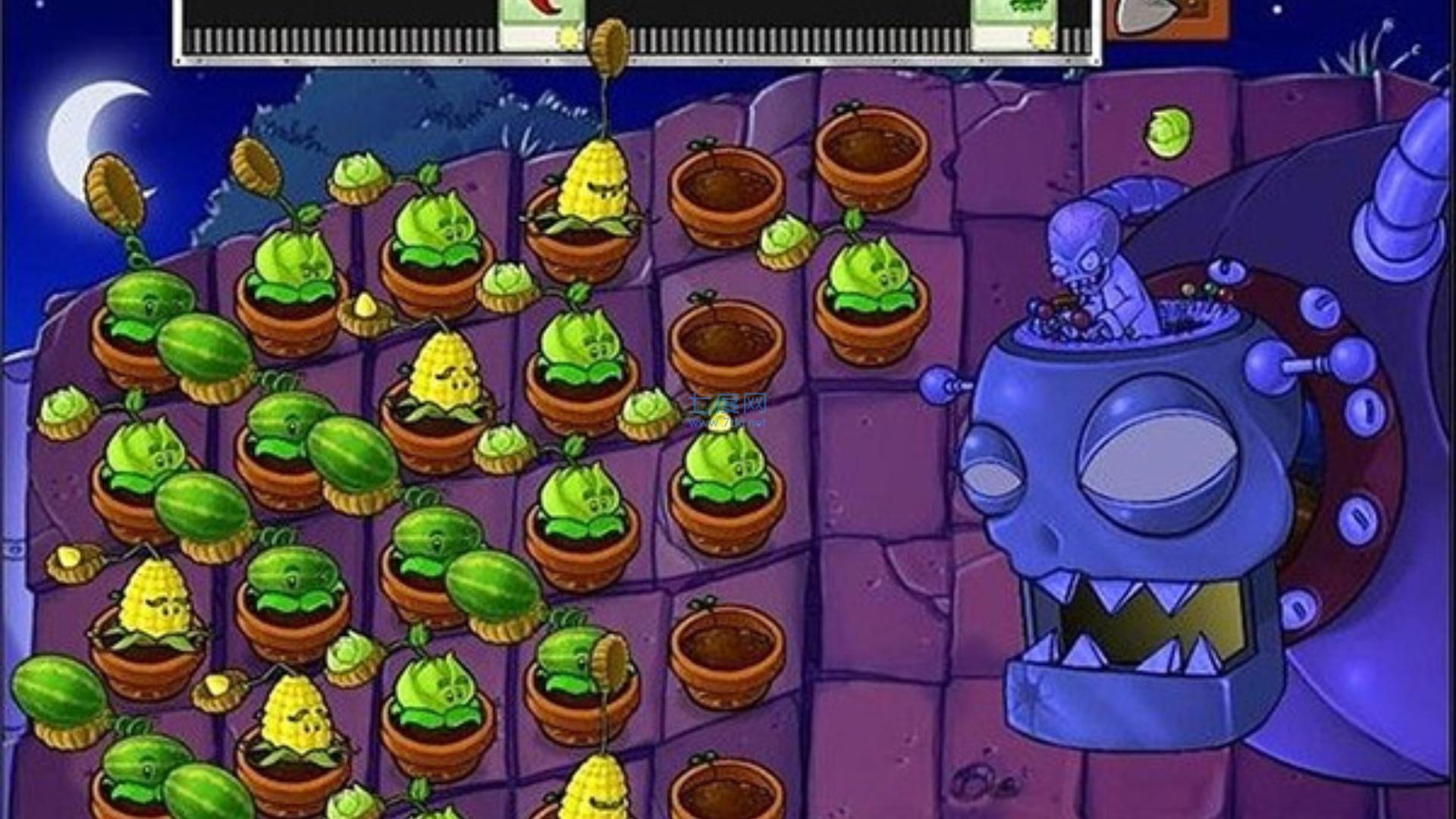 植物大战僵尸原版安卓正版(3)