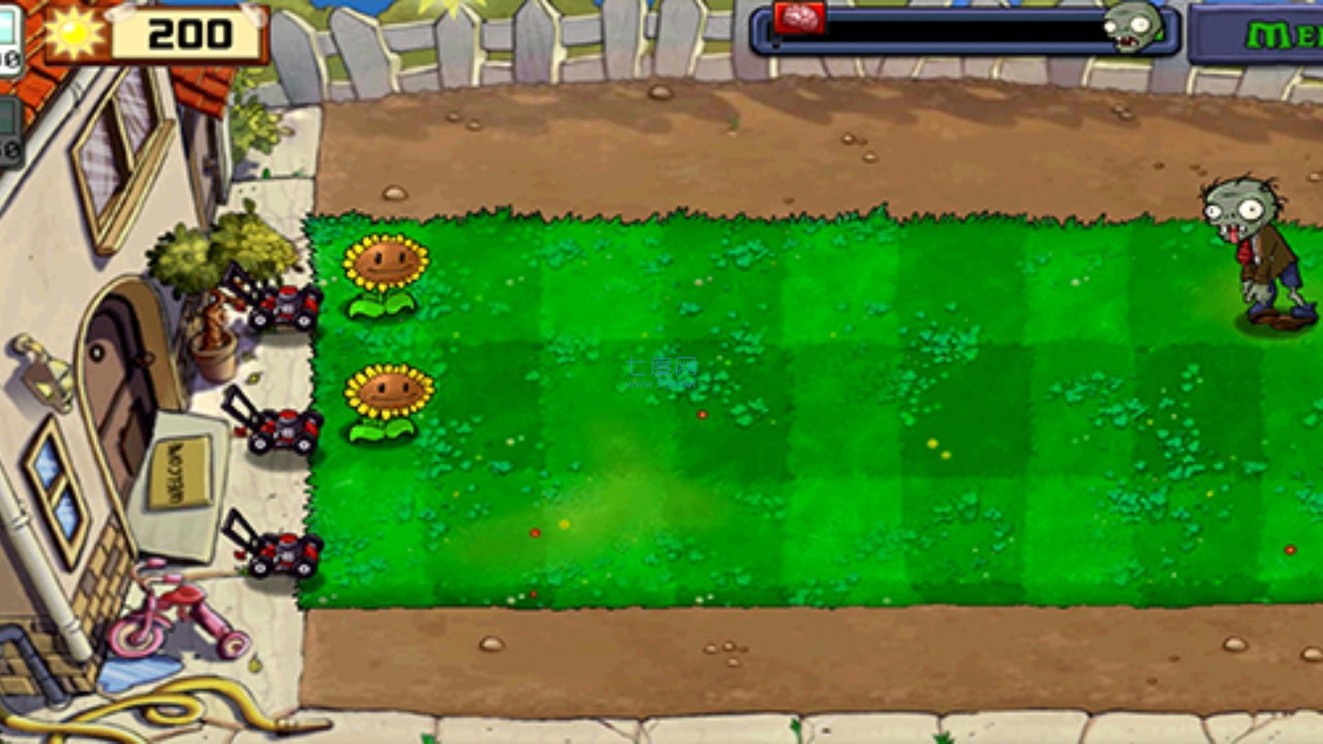 植物大战僵尸原版安卓正版(1)