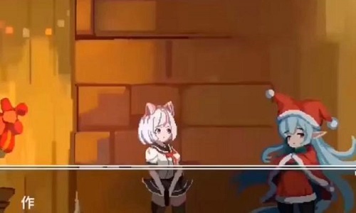 白毛少女大战僵尸圣诞版本大全