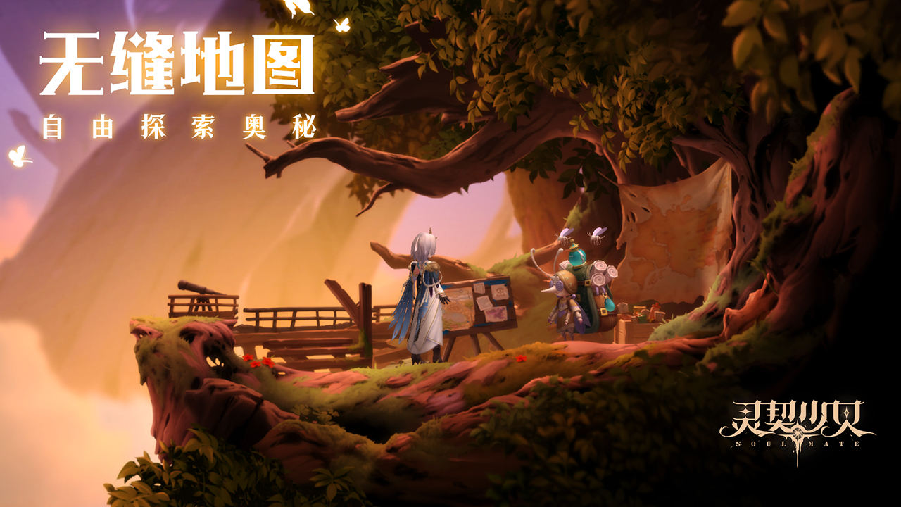 灵契少女手游(1)