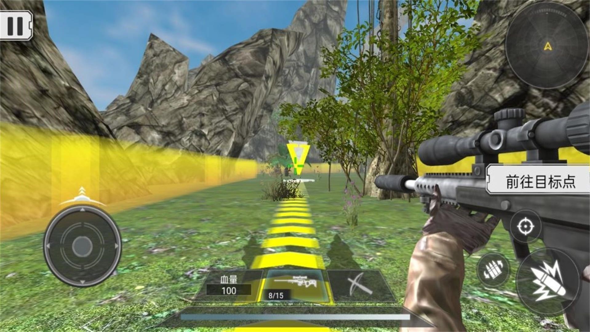 穿越侏罗纪探秘枪战(2)