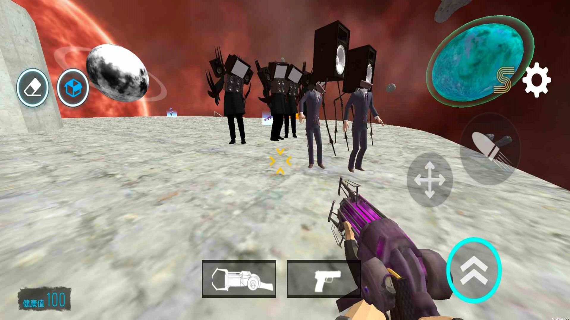 泰坦监控人大战官方版(2)