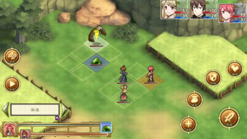 玛蕾尼亚国的冒险酒场汉化版(1)