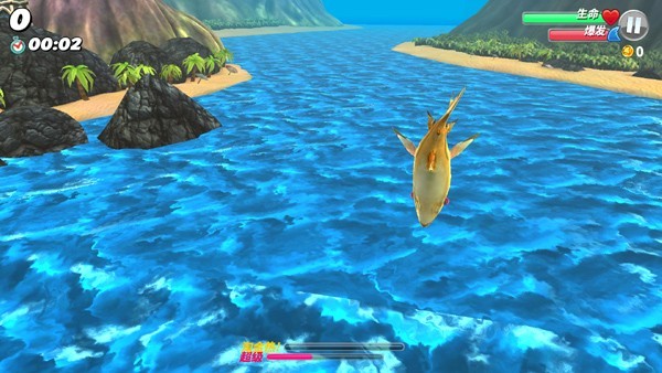 饥饿鲨世界2024内置菜单(3)