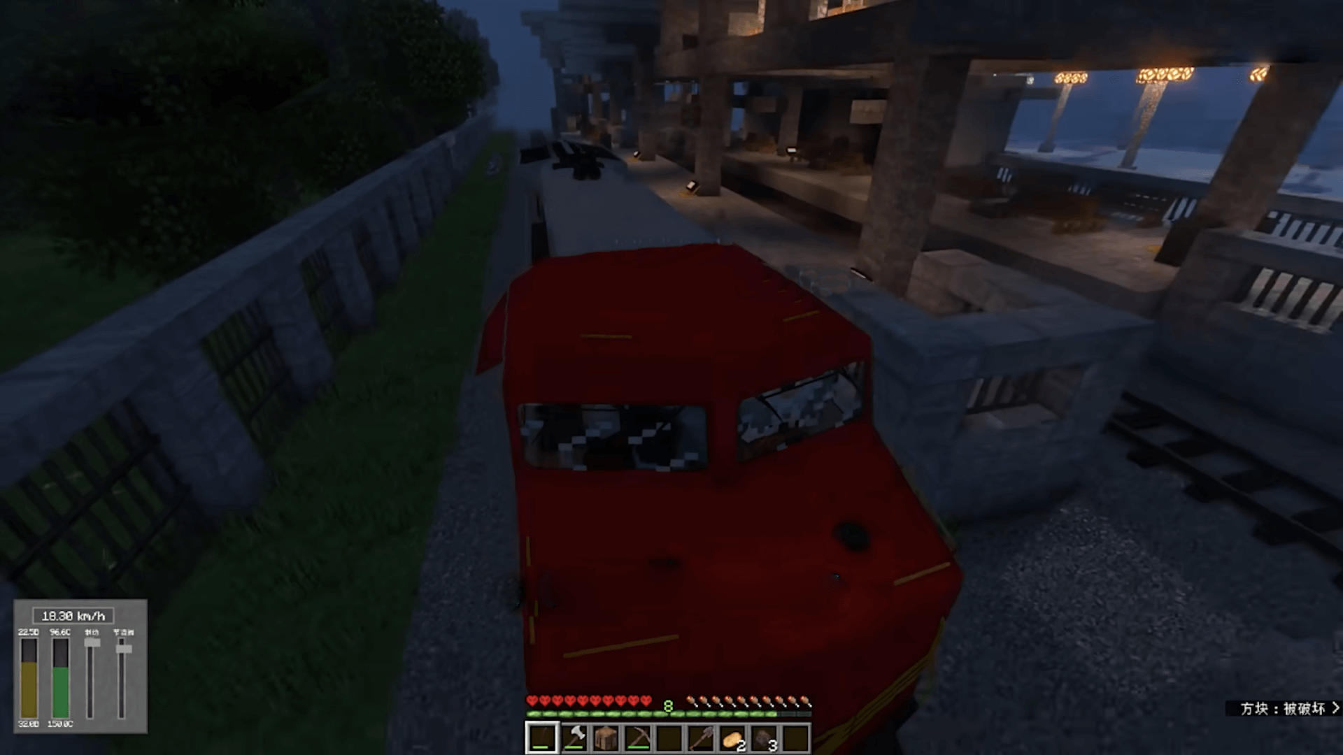 像素岛方块生存(1)