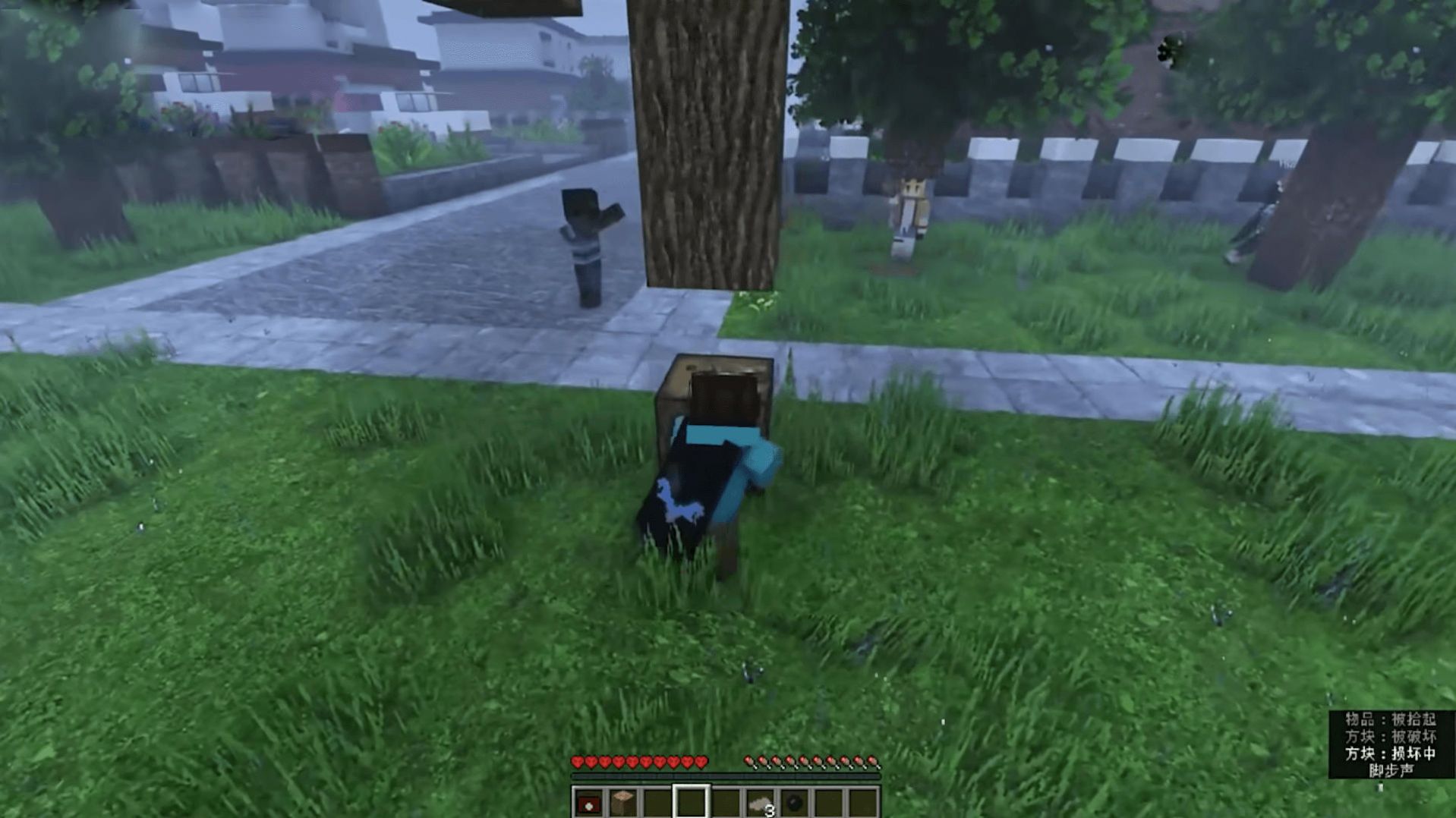 像素岛方块生存中文版(3)