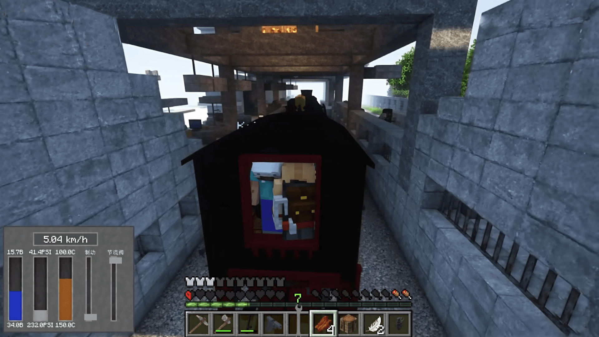 像素岛方块生存(2)