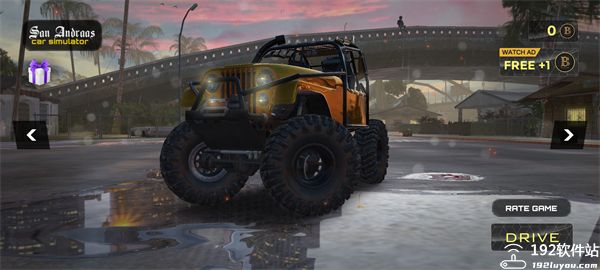 汽车模拟器游戏(2)