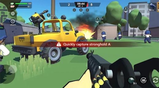 火焰战争枪战之王(1)