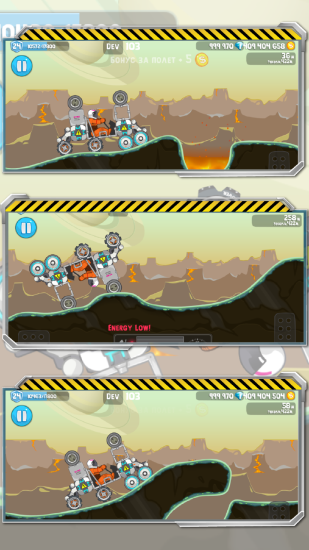 暴爽疯狂赛车mod菜单版(3)