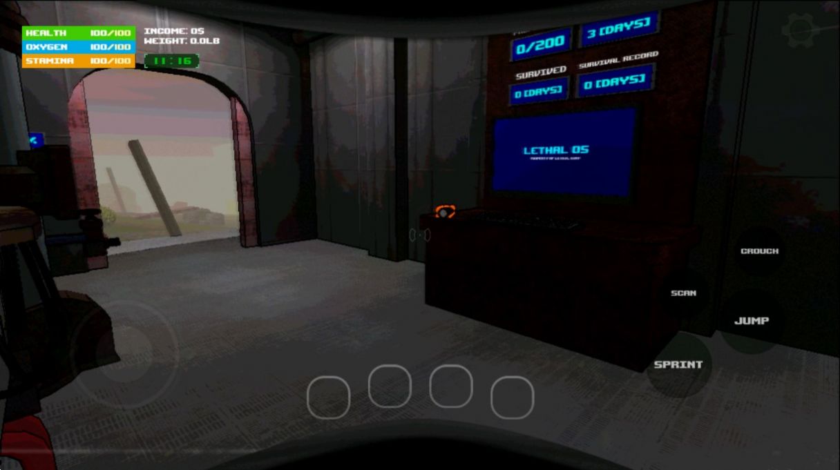 致命公司恐惧(4)