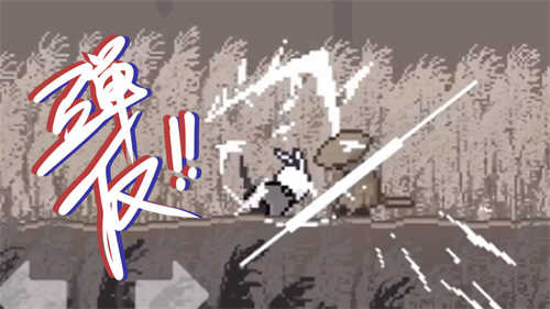 只兔不灭的勇者mod内置作弊菜单(1)