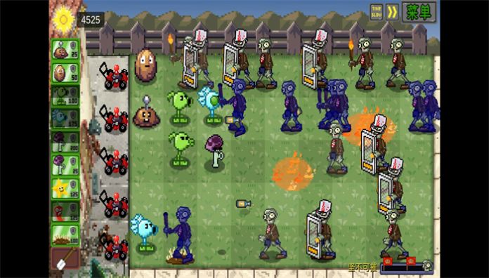 植物大战僵尸像素版内置菜单(1)