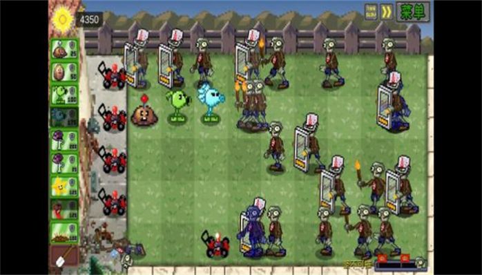 植物大战僵尸像素版内置菜单(4)