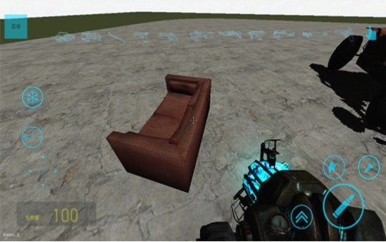 盖瑞模组完整版有监控人手机版(1)