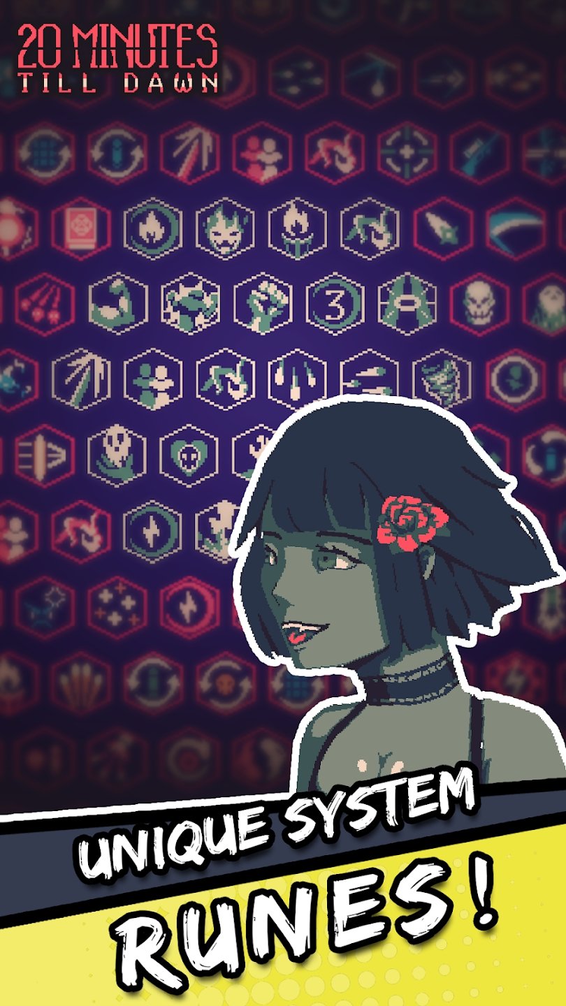 黎明前20分钟最新版(2)