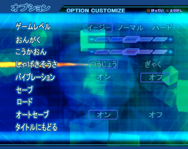 奈克瑟斯格斗免费(3)