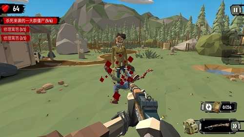 步行僵尸2内置功能菜单(2)