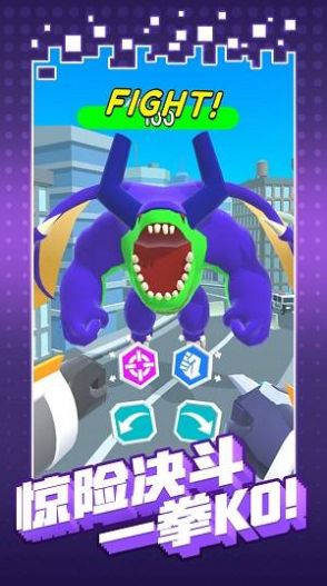 机甲进化决斗内置菜单版(2)