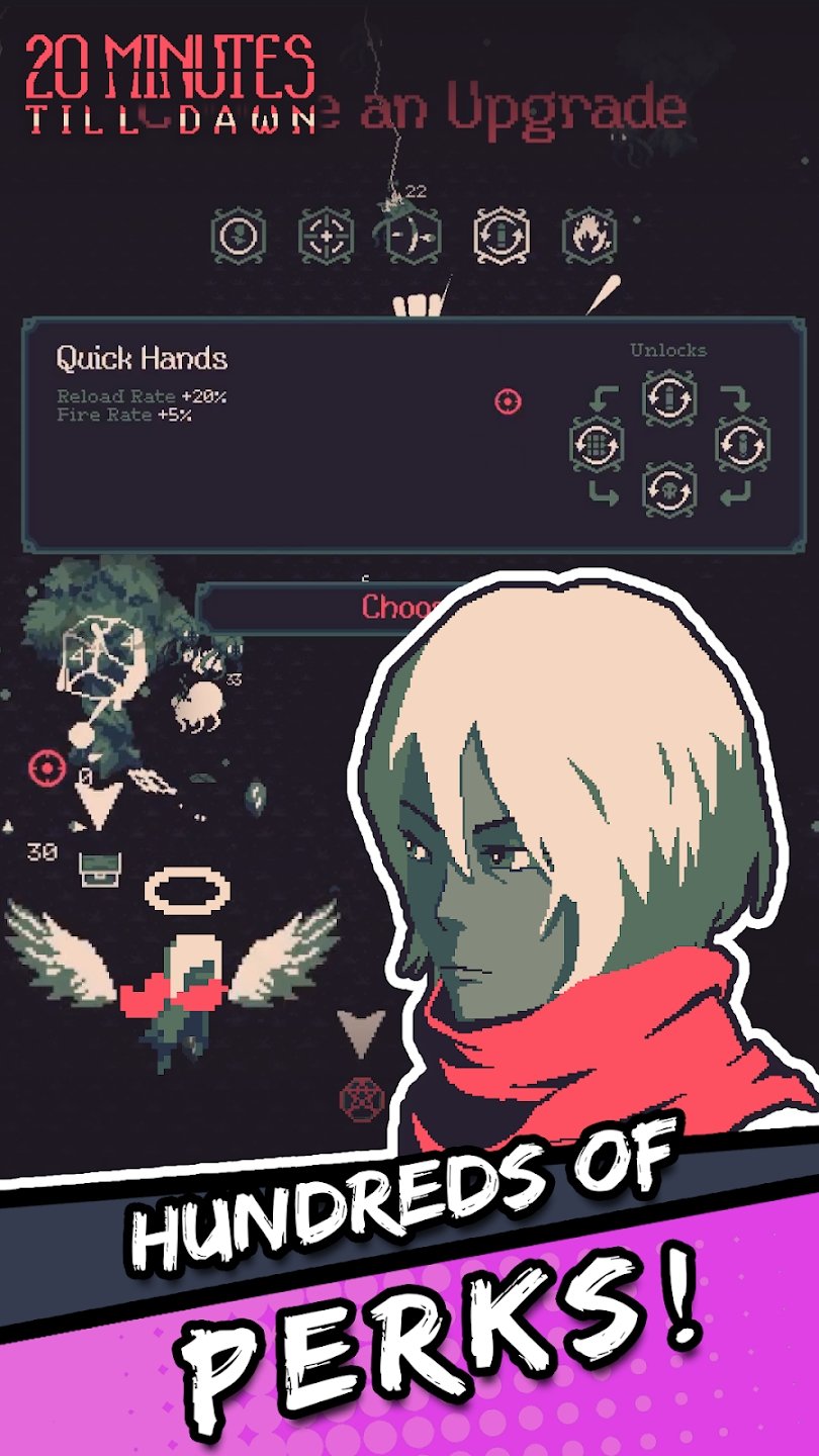 黎明前20分钟最新版(1)