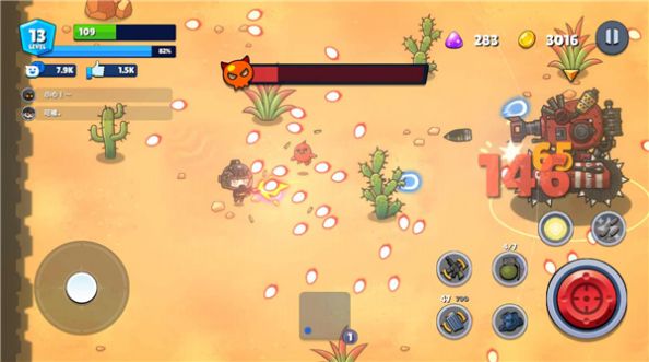 米利科拉之战(2)