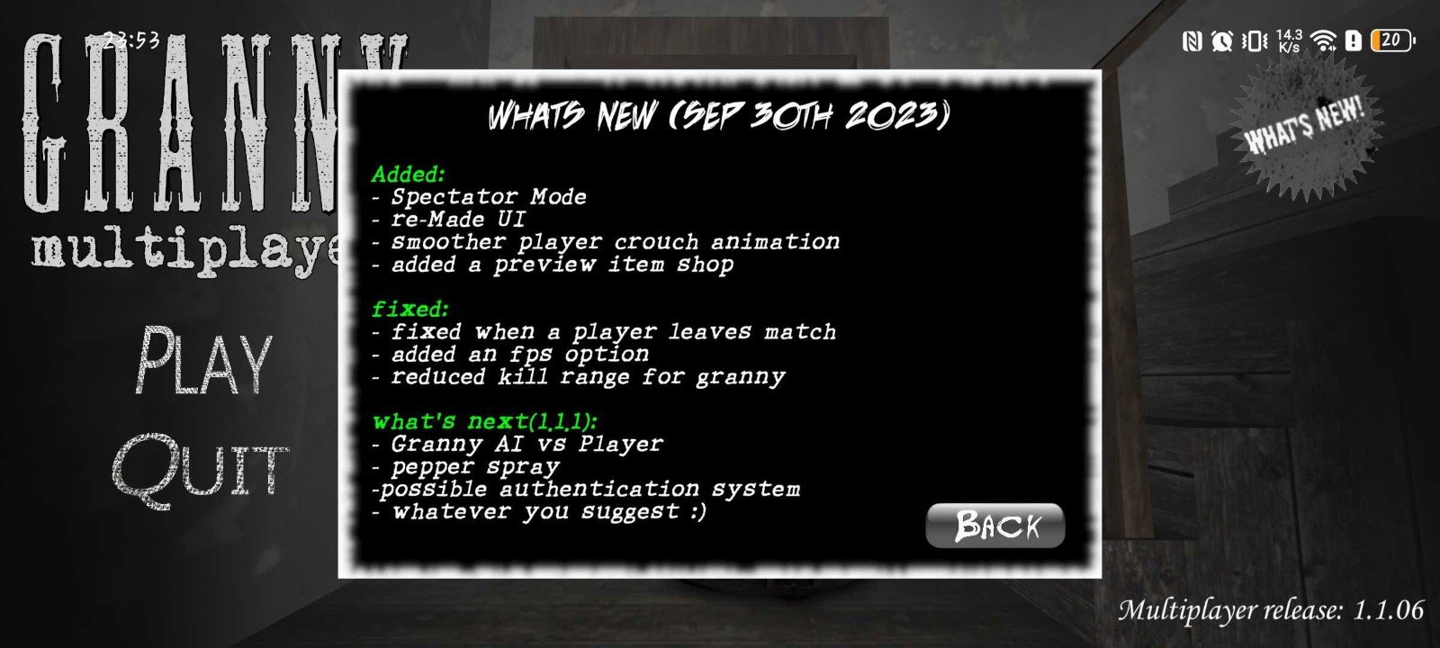 恐怖奶奶Omgi重制版(2)