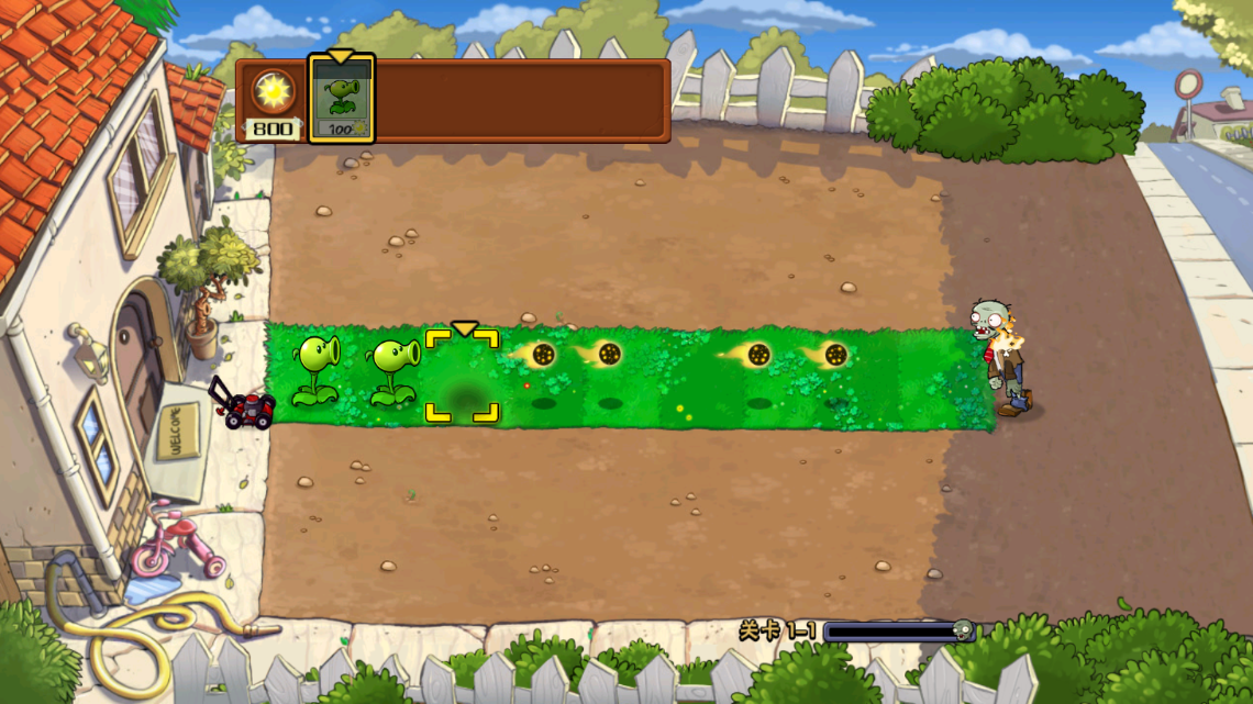 植物大战僵尸核辐射危机(3)