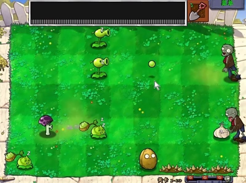 植物大战僵尸胆小菇之梦手机版(3)