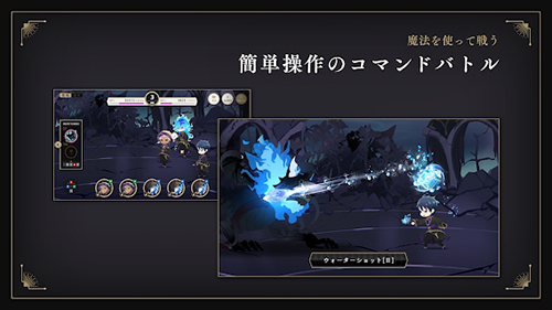 迪士尼扭曲仙境日服(2)