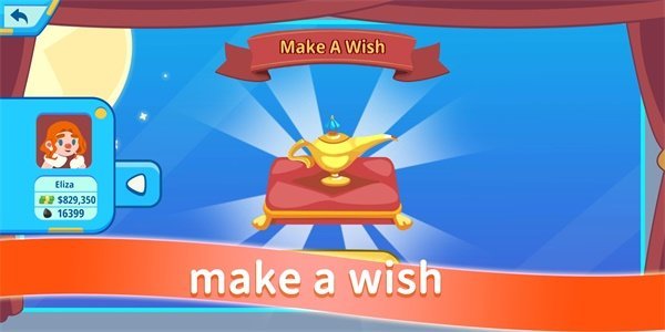 我的石油帝国(1)