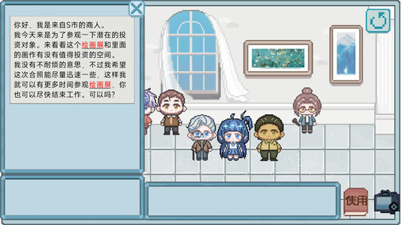 相框里的故事(1)