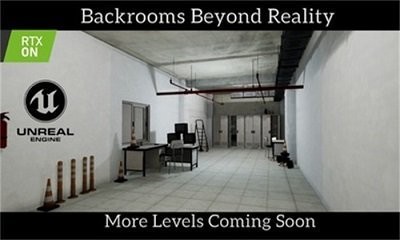 后室超越现实联机版(1)