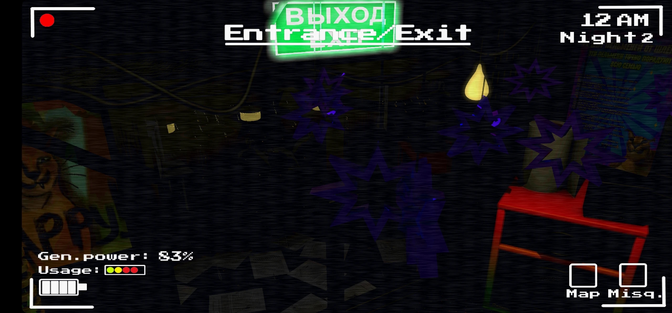 弗洛帕的五夜生活(1)