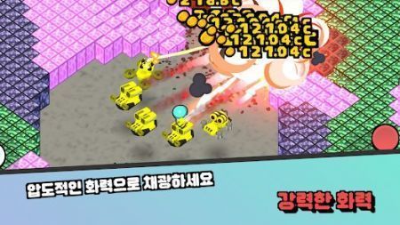 培养太空矿工(2)