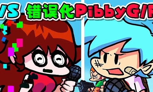 fnf错误化模组大全