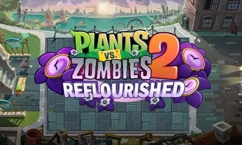 植物大战僵尸2返茂版版本大全