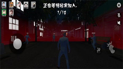 盖瑞躲猫猫免广告(3)