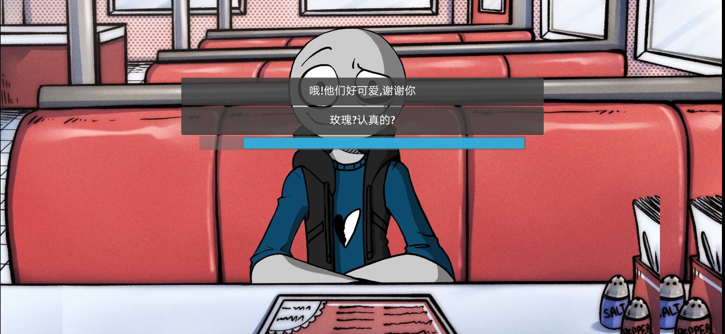 我的男友是渣男(1)