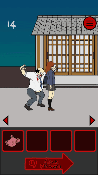 当心身后中文版(5)