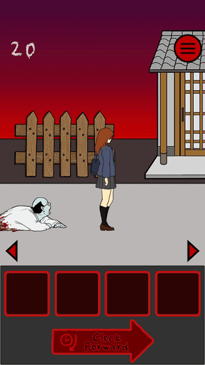 当心身后中文版(4)