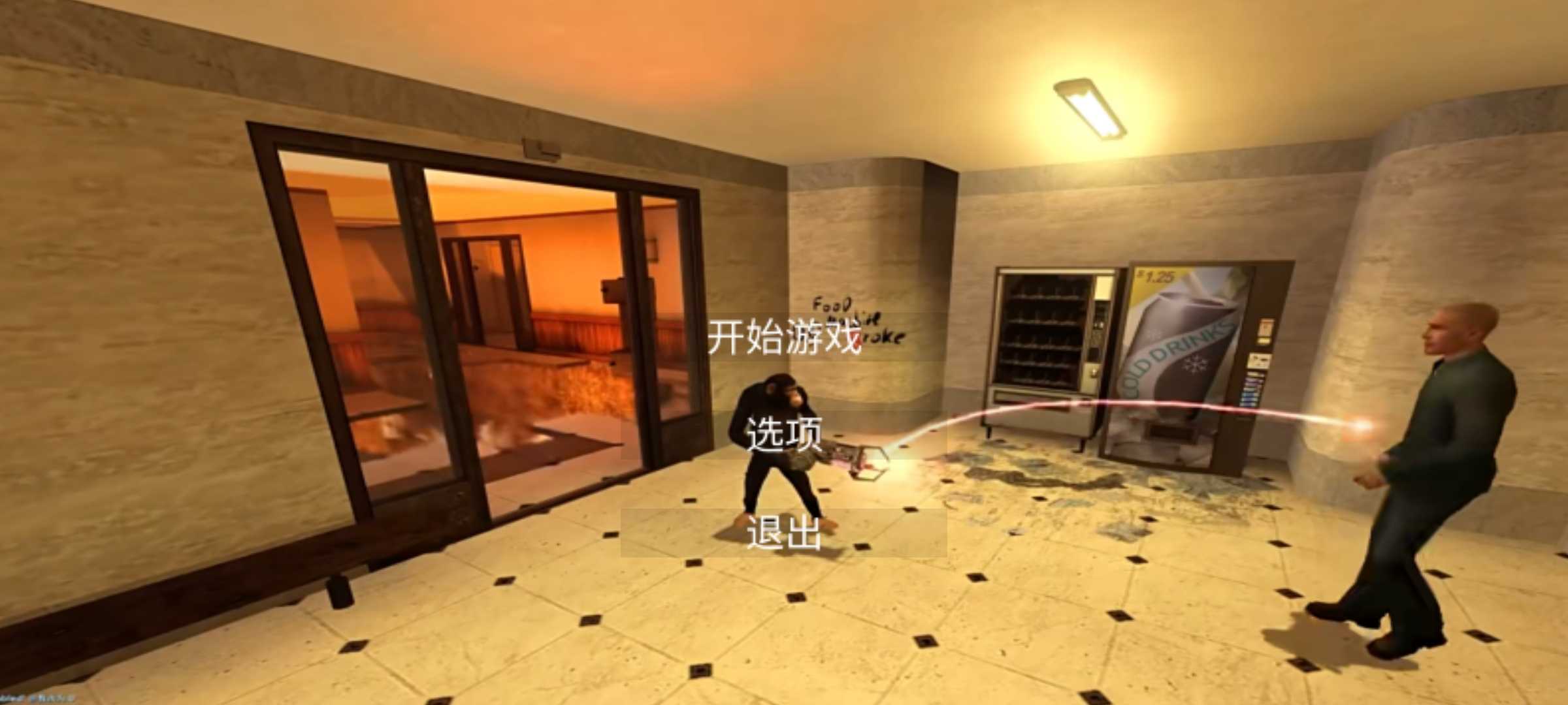 后室像素沙盒游戏(1)