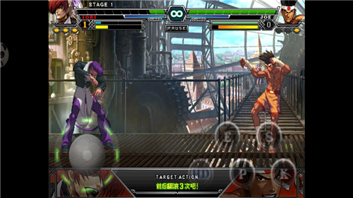 拳皇2012全人物版(5)